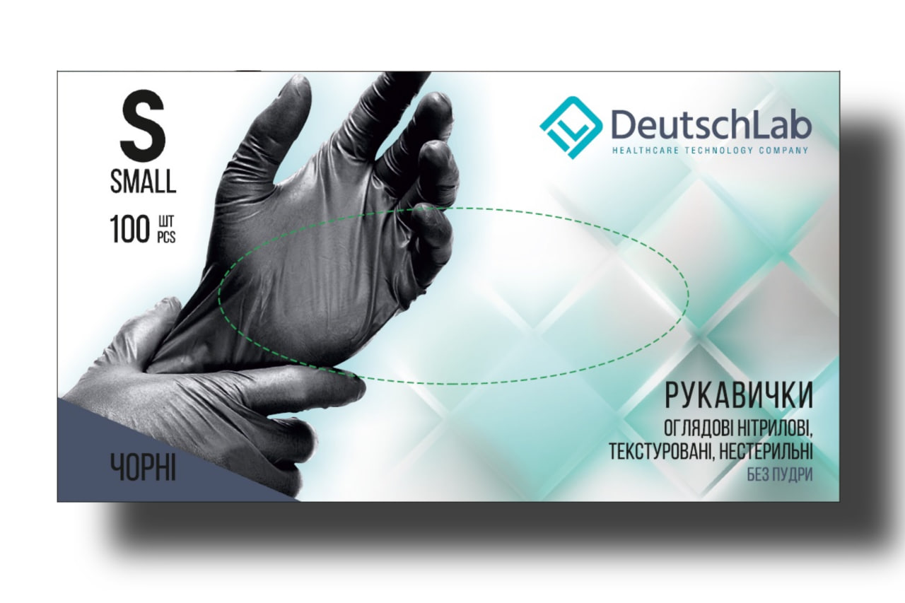 Рукавички оглядові нітрилові текстуровані, нестерильні, без пудри, розмір S, чорні, "DeutschLab"